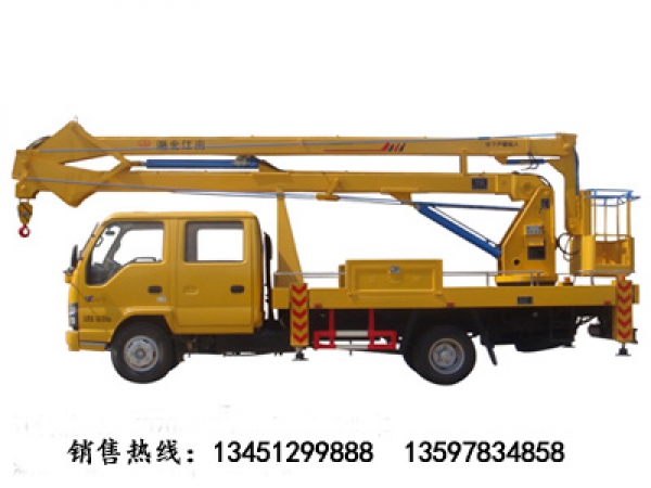 慶鈴18米高空作業(yè)車(國五)